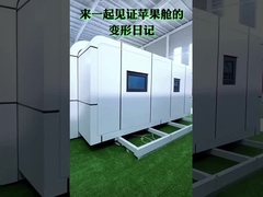 Apple Cabin gấp Căn hộ Pod Prefabricated Living Space