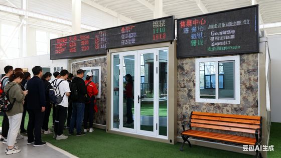 Mua Khung chính mạ kẽm đầy đủ, có thể gập lại, container 20ft với phòng tắm tách biệt ướt-khô sản xuất trực tuyến